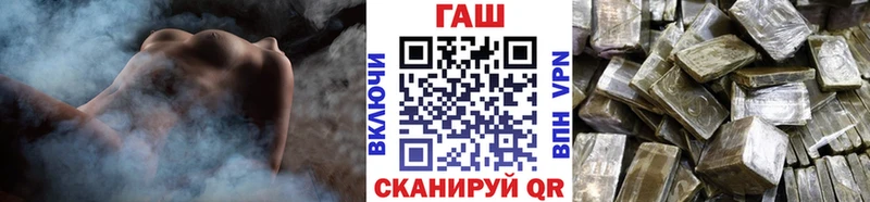 Купить  Яровое  Гашиш 40% ТГК 