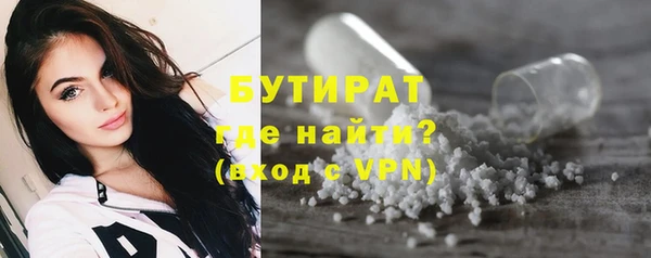 спайс Аркадак