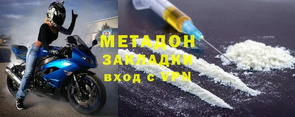 спайс Аркадак