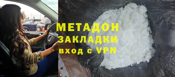 спайс Аркадак